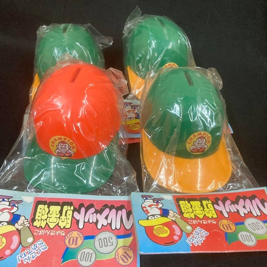 Amazon.co.jp: レトロ ヘルメット 貯金箱 4個 プロ野球 : おもちゃ